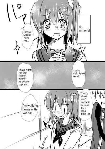 Riyona-chan is in Love