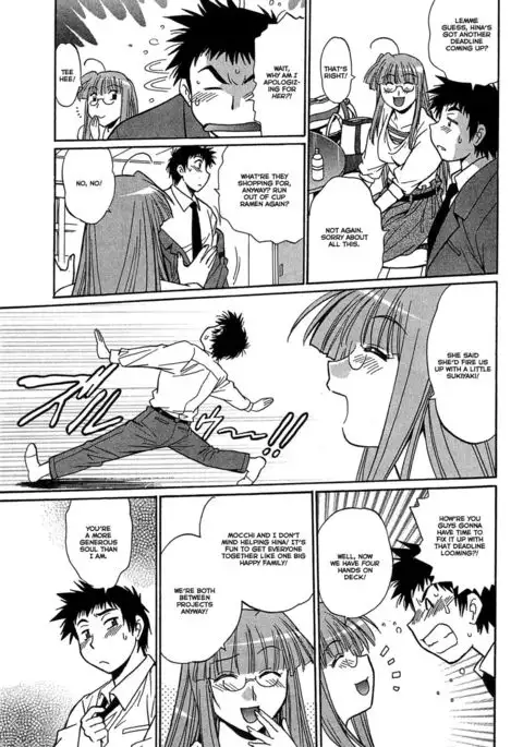 Kanojo de Ippai 2 - Ch. 10-17 {Ochimusha}