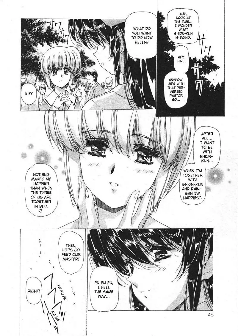 Vampire Master Vol3 - Night22