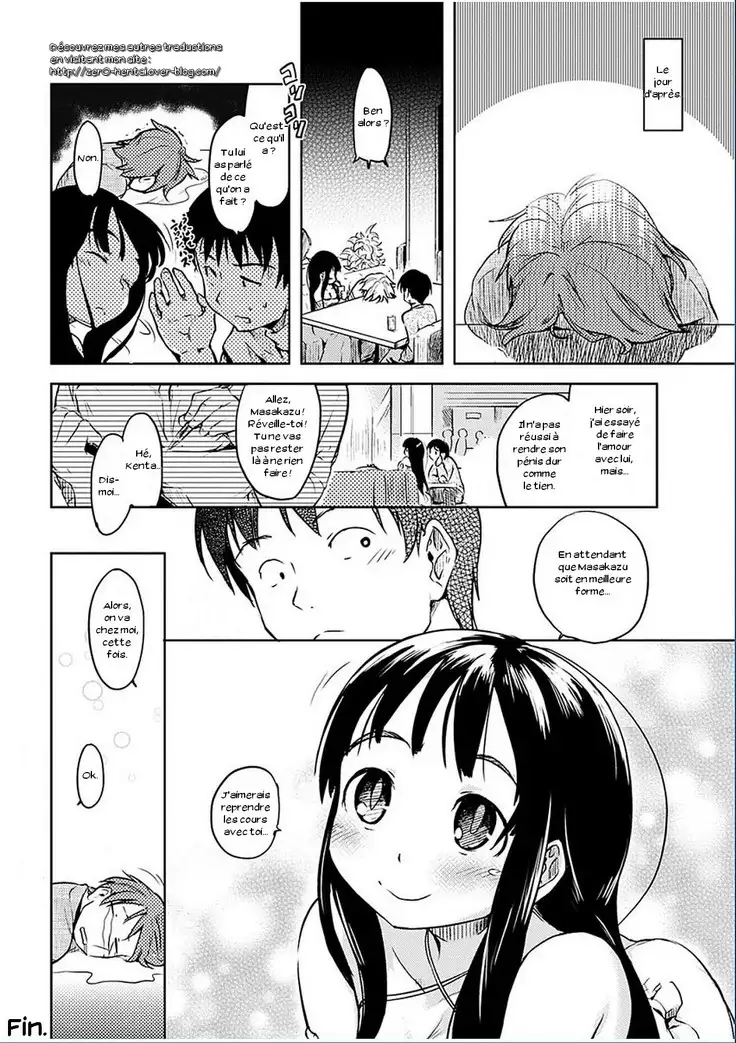 Innocent Lady Mucchin Boin