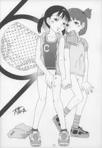 (C70) [Shiranai Ouchi (Amedori)] LLL.05