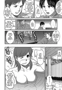 [Saigado] Haken No Muuko-san 1 [English] [Tonigobe]