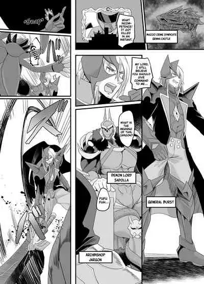 Uchuu Keiji Jaydan Inkai no Chousen | Space Detective Jaydan