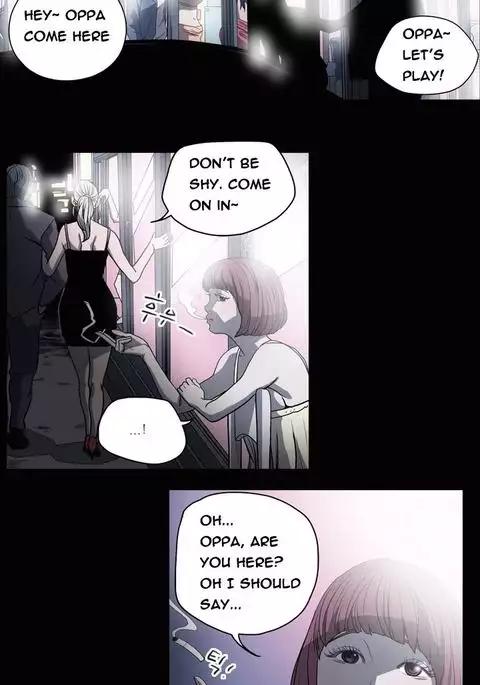 Kitsch | Disrespectful Bitch Ch. 1-71