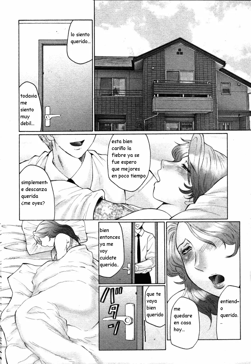 Kan no Arashi Ch. 1-5