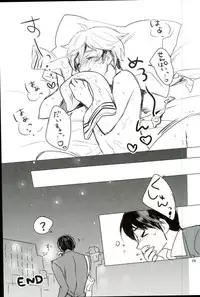 (ComicLive in Nagoya) [Konekopan (rie)] Naisho no Mashimaro Heart! (Ensemble Stars!)