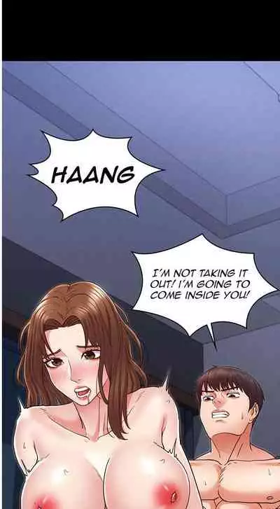 TEACHER PUNISHMENT Ch.1-18