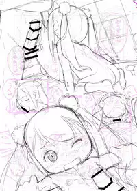 [Chipokan] Shikaku Kyoudai -Chotto dake Kakubatta Sekai no Ohanashi-