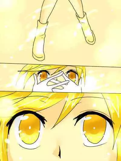 Henshin Heroine ga Aku ni Ochita Hi 1