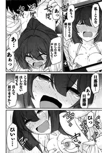 Action Pizazz 2016-07