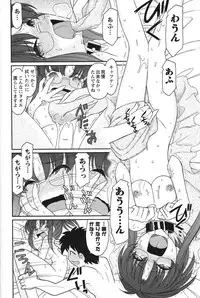 [Charlie Nishinaka] Cheers! 13