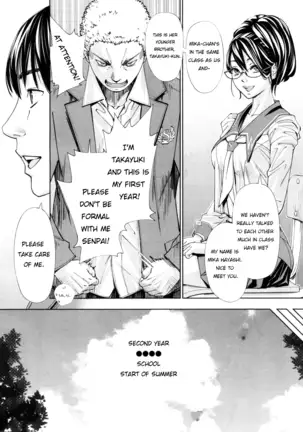 chitose seto yuuki sailor jooby