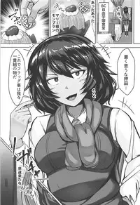(C94) [Yottanchi (Yottan)] Kinbaku Gakuen (Girls und Panzer)
