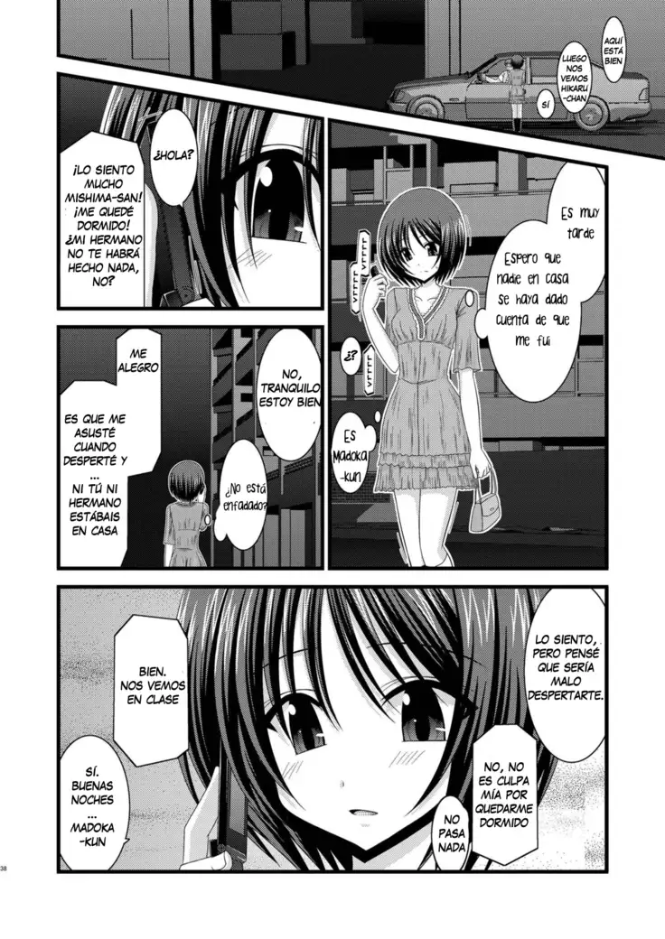 Roshutsu Shoujo Yuugi Kyuu | Exhibitionist Girl's Play 9