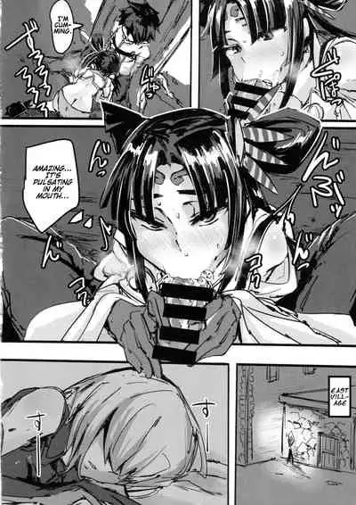 Ketsu kara Maryoku o Sosogu Hon