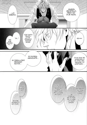 Y Sin Embargo Es Amado, ¿Cierto?