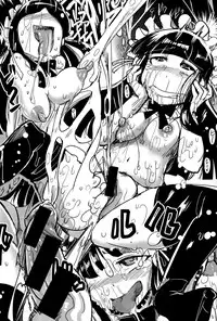 COMIC Shingeki 2015-11