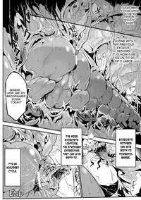 [Z-ton] Nemu no Nie Zenpen | Sacrifice of Sleep [English] [desudesu] [Digital]