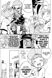 (Shota Collection 02) [Saihate] SATELLITE U (Digimon Adventure, Digimon Frontier) [English]