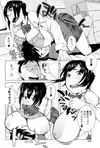 [Ojo] Hatsujou! Namaiki JK