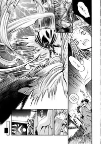 [Shinonome Tarou] Hanjuku Tanpatsu Musume