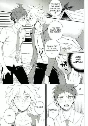 Daisuki no Kakushin |The Heart of the Matter of Love