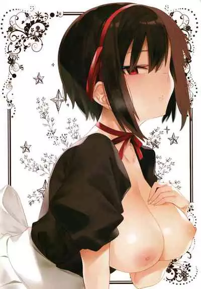 [7zu7] Kogareru Kimi o Shiboritai.