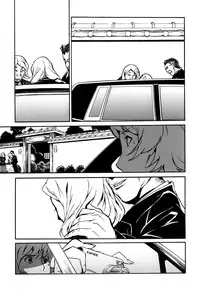 [Miura Takehiro] DOMINANCE -Toraware no Zettou Hen-