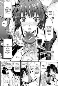 [Kojima Saya] Boku to Kanojo no Shujuu Kankei [English] [Doujins.com]