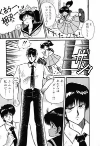 [Anthology] PAGE1 NO. 1