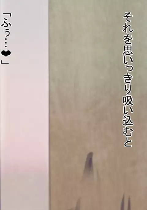 Namaiki na Otouto no Taisetsu na Kanojo o Muriyari Okashite Netotta Hi