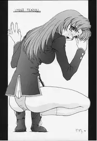 (C52) [Alice Syndrome] Chigiri (Shoujo Kakumei Utena)