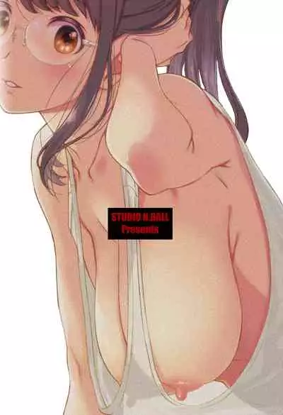 [Studio N.BALL (Haritama Hiroki)] Saretai, Niizuma. [Digital]