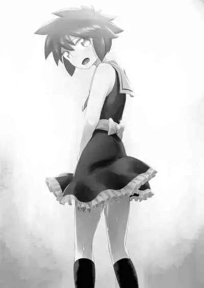 Otonoko Josei-ka Kenkyuu Roku Sono Ichi