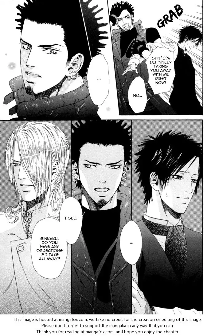 Gingaku Hakase to Marmot