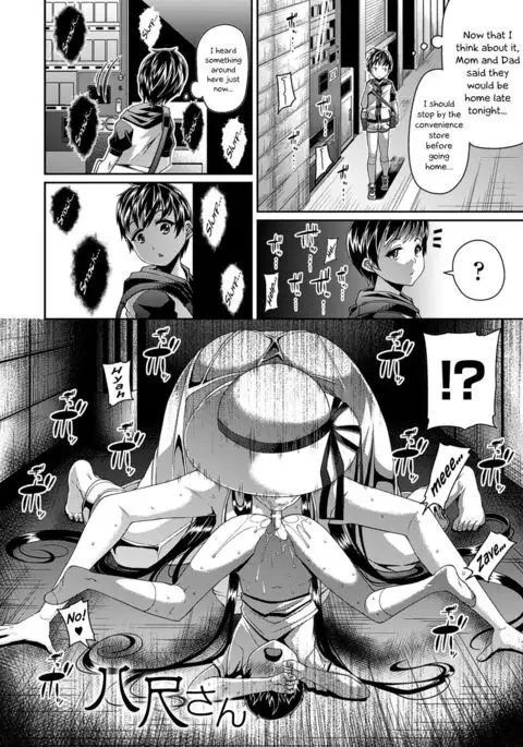 Toshi Densetsu Bitch -Joshikai- Ch. 1-6