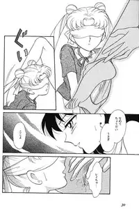 [Anthology] Lunatic Party 6 (Sailor Moon)