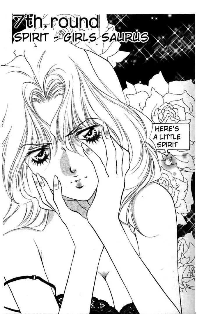 Girls Saurus V2 - CH7