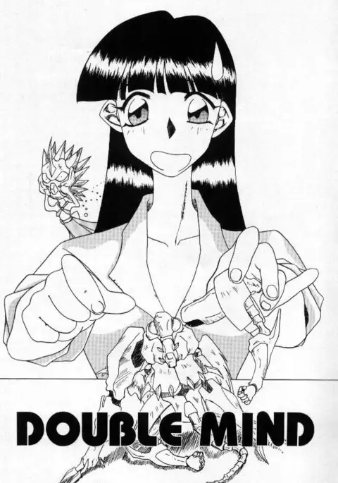 Double Mind