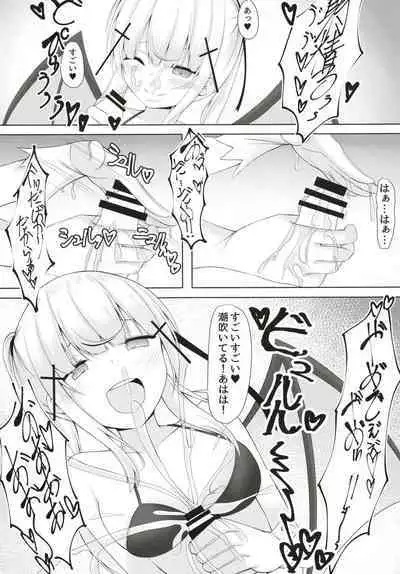 Shiroki Akuma no Tekoki Kairaku - Satin glove hand job