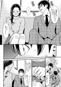 Action Pizazz DX 2016-12 [Digital]