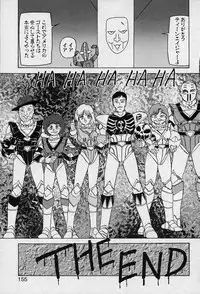 [Kamitou Masaki] Fairy Saver V