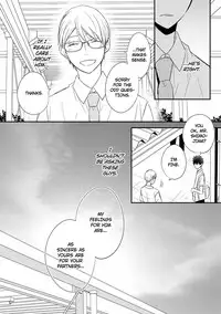 [Azumi Kyohei] Ito Koi 2 - Jin Ookami Hen [English]