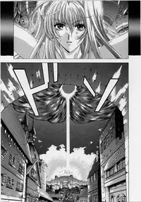 [Shinonome Maki] PAST PRINCESS