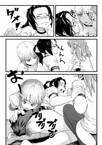 [SMS -Strawberry Milk Studio (Lunaluku)] Haisestu Sentai Shitsubenger -POOP HEROINE [Digital]