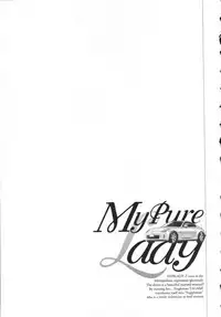 [Tomisawa Chinatsu, Hazuki Kaoru] My Pure Lady Vol.8