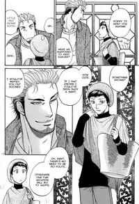 BORDER SIDE STORY Kodou