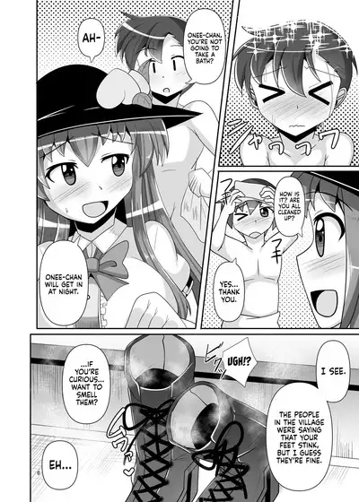 Ashiura no Nioi o Kagasete Kureru Tenshi-chan no Hon