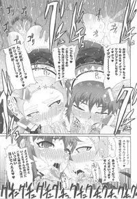 [Anthology] Fellatio Anthology Kuchiinojoku