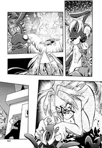 [Ataka Atsushi] I VELO YOU